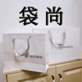 袋尚包装的LOGO
