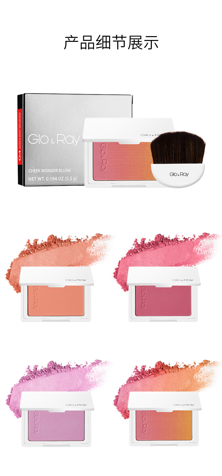 GLO & RAY nhẹ cơ mờ mờ trang điểm đỏ nude lâu trôi màu không thấm nước và bàn chải chống mồ hôi chống mồ hôi - Blush / Cochineal má hồng 3ce