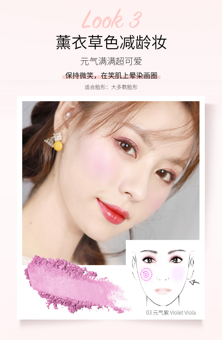 GLO & RAY nhẹ cơ mờ mờ trang điểm đỏ nude lâu trôi màu không thấm nước và bàn chải chống mồ hôi chống mồ hôi - Blush / Cochineal má hồng 3ce