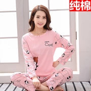 Bộ đồ ngủ nữ trung niên phù hợp với mẹ mùa thu 20-30-40 tuổi có thể mặc đồ cotton hai mảnh đơn giản.