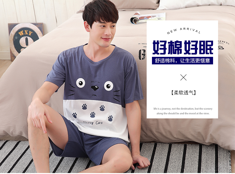 Summer Boy Pyjama Cotton Tay áo ngắn m Kích thước nhỏ Béo phì Big Boy Junior Hàn Quốc Mùa hè Thin Cotton pijama nam cao cấp