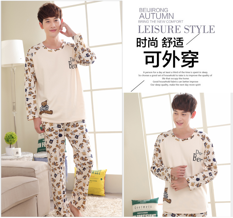 Bộ đồ ngủ nam cotton hoạt hình phù hợp với tay áo dài trẻ em lớn mùa thu 2018 mới 12-13-15 tuổi bé trai xuân bộ khủng long