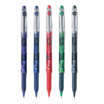 Japan Baile water pen Gel pen P500 exam special students with needle tube signature 0 5 Imported college entrance examination pen