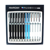Hobby Muse creative 8721 high-grade metal pen gel pen 0 5mm signature pen black full