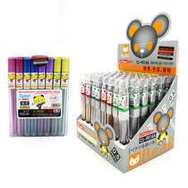 Primary school students 9014 automatic lead refill 2B active stand-in 0 5 7mm 0 and silver resin lead core 9016