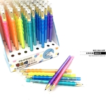 New Pint Wear-to-wear Erasable Erasable pen hot temperature-controlled erasable pen 0-5mm Full-tube Primary School Pupils Water Pen 80202