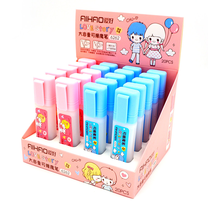 Hobby Stationery 6262 erasable pen pure blue pen ink Large capacity Magic Liquid Fountain Pen Full