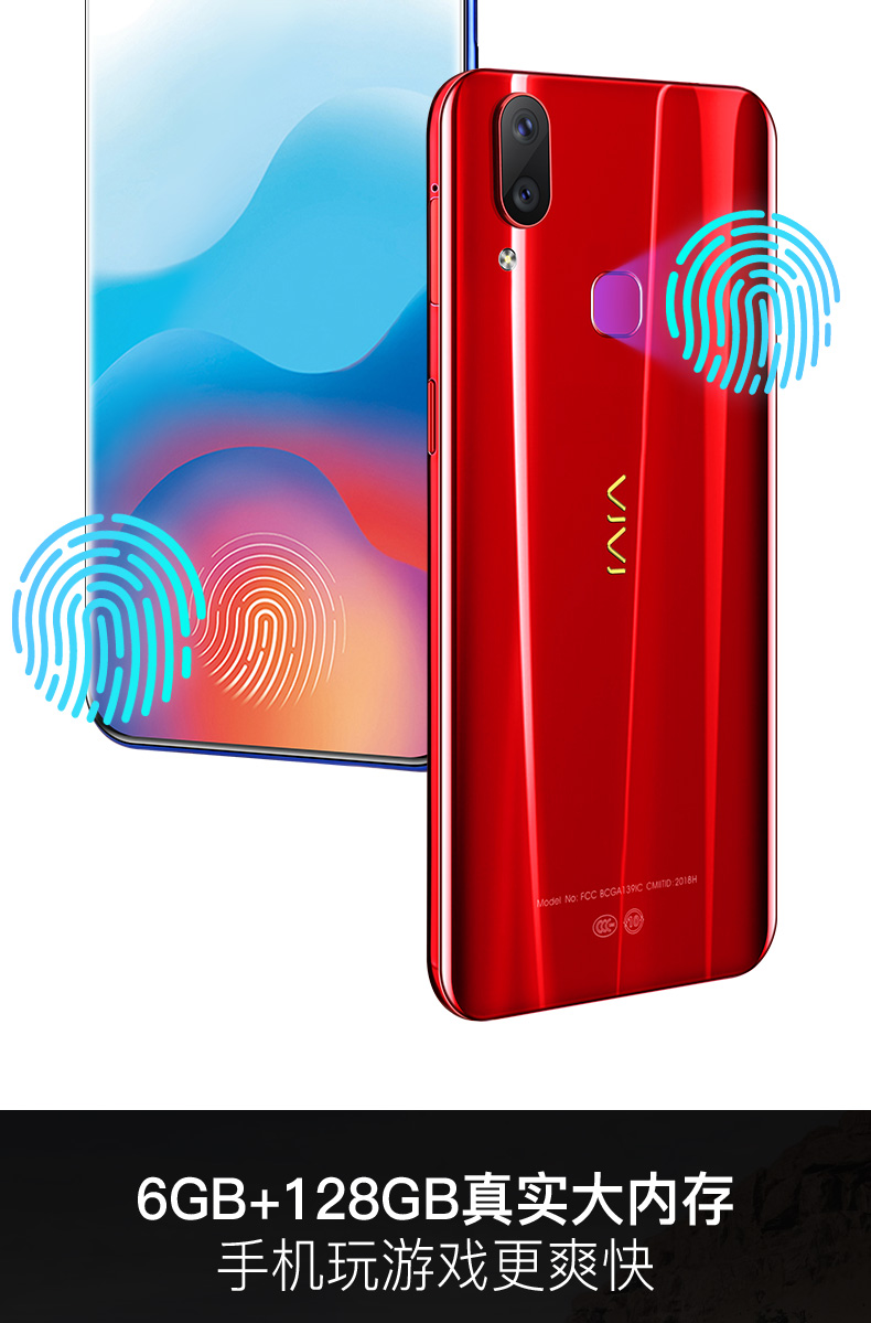 Vjvj X21SPLUS Liu Haiquan Netcom 4G màn hình toàn diện điện thoại thông minh màn hình lớn siêu mỏng Android mở khóa vân tay