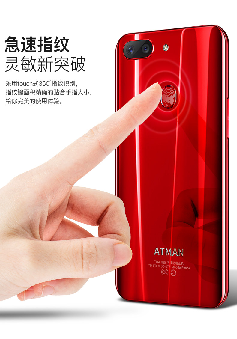 Chuangxing (điện thoại di động) X20 xác thực Liu Haiping full Netcom 4G sinh viên thông minh màn hình lớn điện thoại di động vân tay