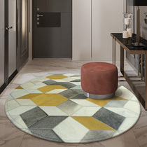 Round Carpet Calf Leather Splicing Nordic Ins Wind Modern Minima Living Room Tea Table Bedroom Bed Front Blanket Easy To Handle