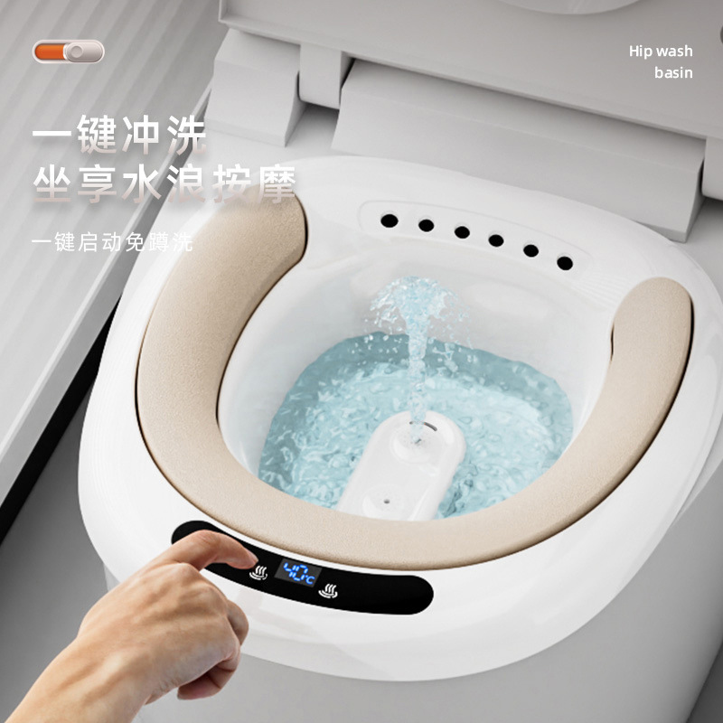 Electric Bidet for Pregnant Women, Squat-Free Basin, Special Butt Washing Basin for Soaking Medicine, Fumigation and Washing Artifact, Female Toilet Basin