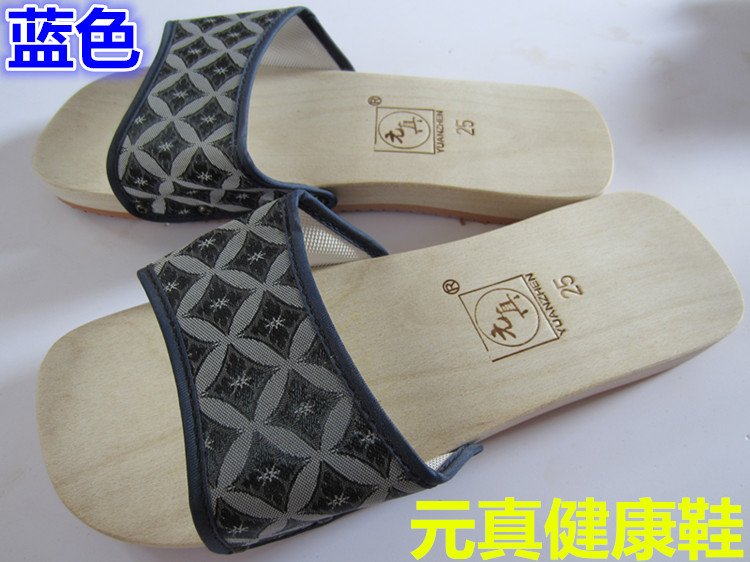 Giày gỗ đặc sản Quảng Tây Yuan Zhenping với dép gỗ cho nam và nữ bè một đôi gucci dép