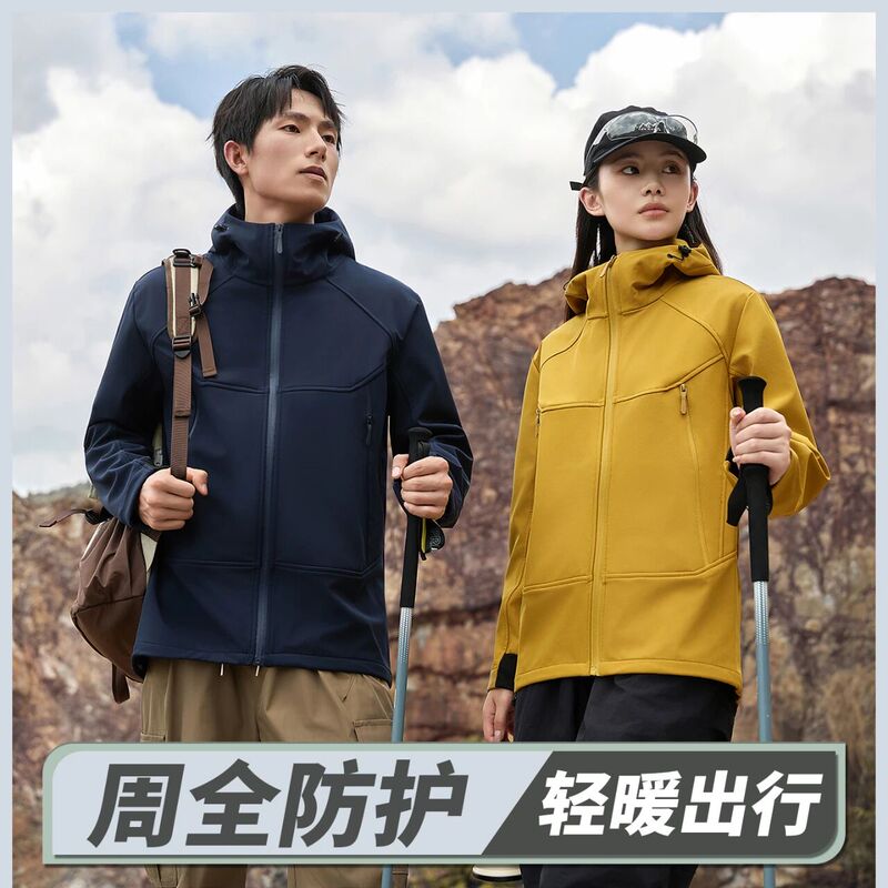Checkered Warm Fleece Lining! Outdoor Functional Mountaineering Clothing for Autumn and Winter, Men's Hooded Warm Sports Softshell Jacket Checkered Warm Fleece Lining! Outdoor Functional Mountaineering Clothing for Autumn and Winter, Men's Hooded Warm Sports Softshell Jacket