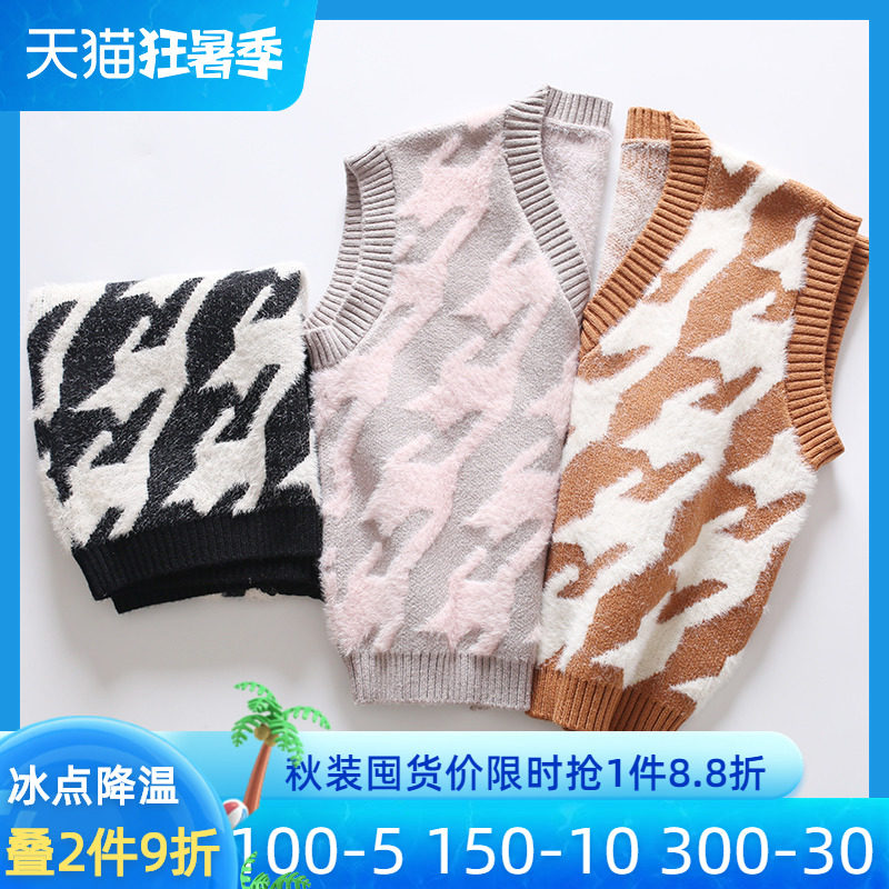 Girl Waistcoat Water Minke Suede Hooded Sweatshirt Vest Children CUHK Boy Boy Kan Shoulder Baby Sweater Autumn Winter Clothing