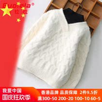 Girls sweater mink velvet foreign style 2021 autumn and winter New Children Baby pullover plus velvet thickened base shirt