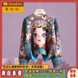 Детский свитер, термобелье, бархатный пуховик, детская трикотажная рубашка, увеличенная толщина