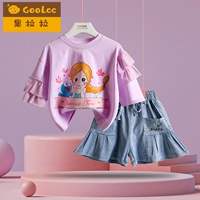 Маленькая сказочная версия Purple Q Красивая юбка русалка для комбинезона