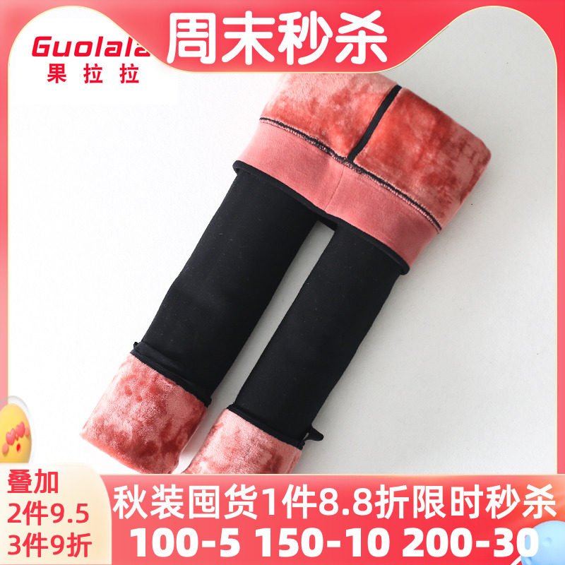 Girl's pants for children's trousers and trousers for baby baby in the baby's baby pie one-piece of winter