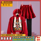 Детский красный комплект, утепленная толстовка, зимняя юбка для девочек, подходит для подростков