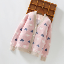 Fall girl sweaters knit cardiovert hoodie ferrets Childrens clothing 2021 Autumn loaded with new girl baby jacket