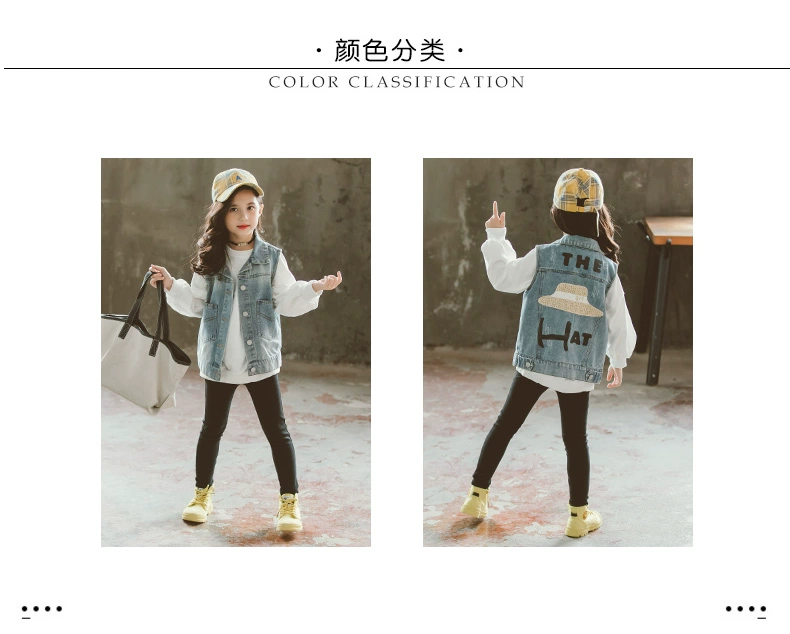 Cô gái cao bồi vest mỏng phần vest 2019 xuân hè mới mặc quần áo trẻ em nữ bé gái nước ngoài thủy triều - Áo ghi lê áo khoác bé trai
