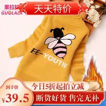 Pick up missing 4-year-old girl 3 sweater 5 autumn winter clothing 6 Cavet thickened Childrens baby girl Knitted Undershirt