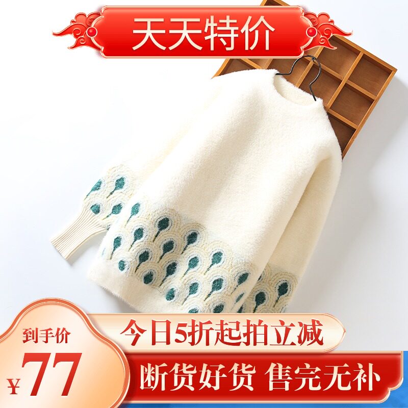Girl sweaters Garnapped thickened Waterless 2022 New autumn and winter clothing CUHK Tong Baby Yoon Hooded Sweatshirt Undershirt
