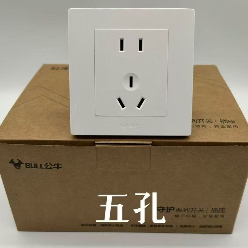 Bull Brand Switch Socket G32 Series White Wall Panel Socket 86 Type Concealed Installation 10A Five-Hole USB Socket 16A Bull Brand Switch Socket G32 Series White Wall Panel Socket 86 Type Concealed Installation 10A Five-Hole USB Socket 16A