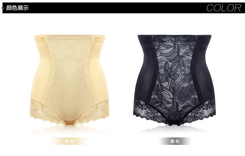 body amincissant SUNNY FRIENDA sexy en nylon - Ref 685079 Image 25