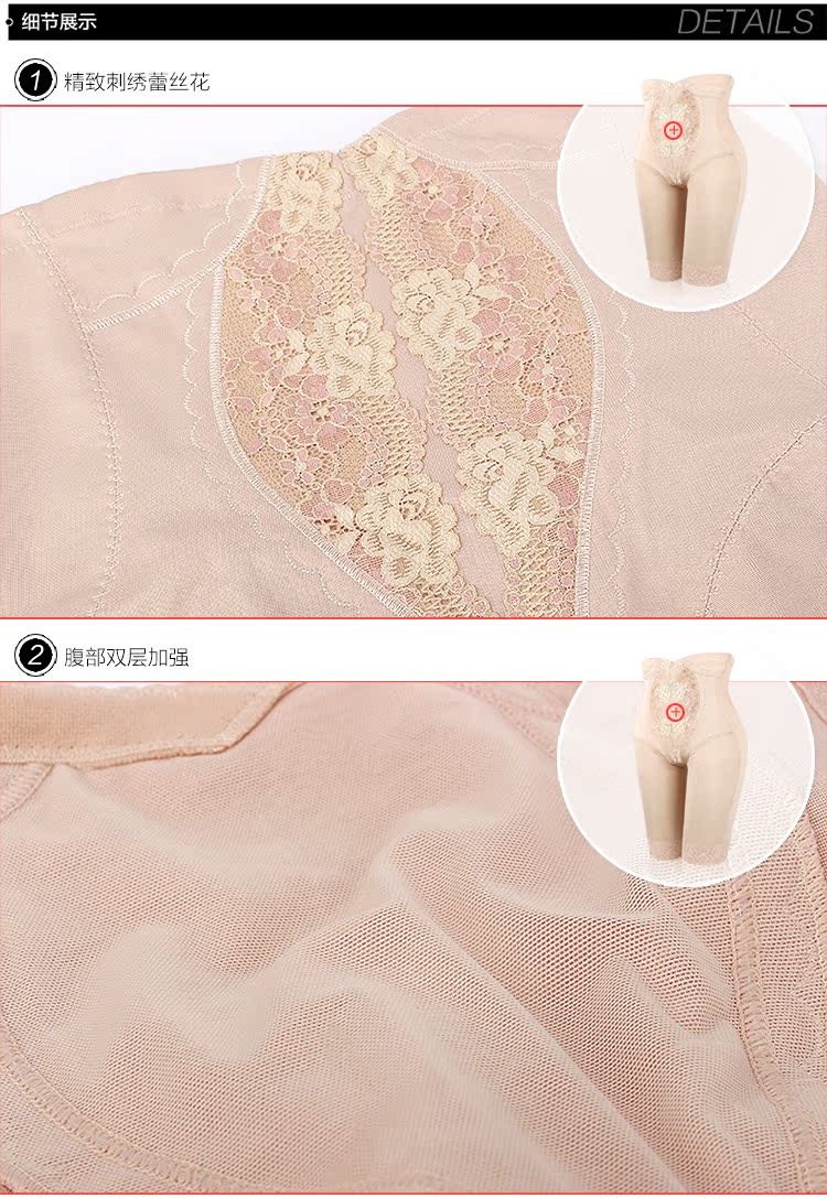 body amincissant SUNNY FRIENDA sexy en spandex - Ref 685007 Image 24