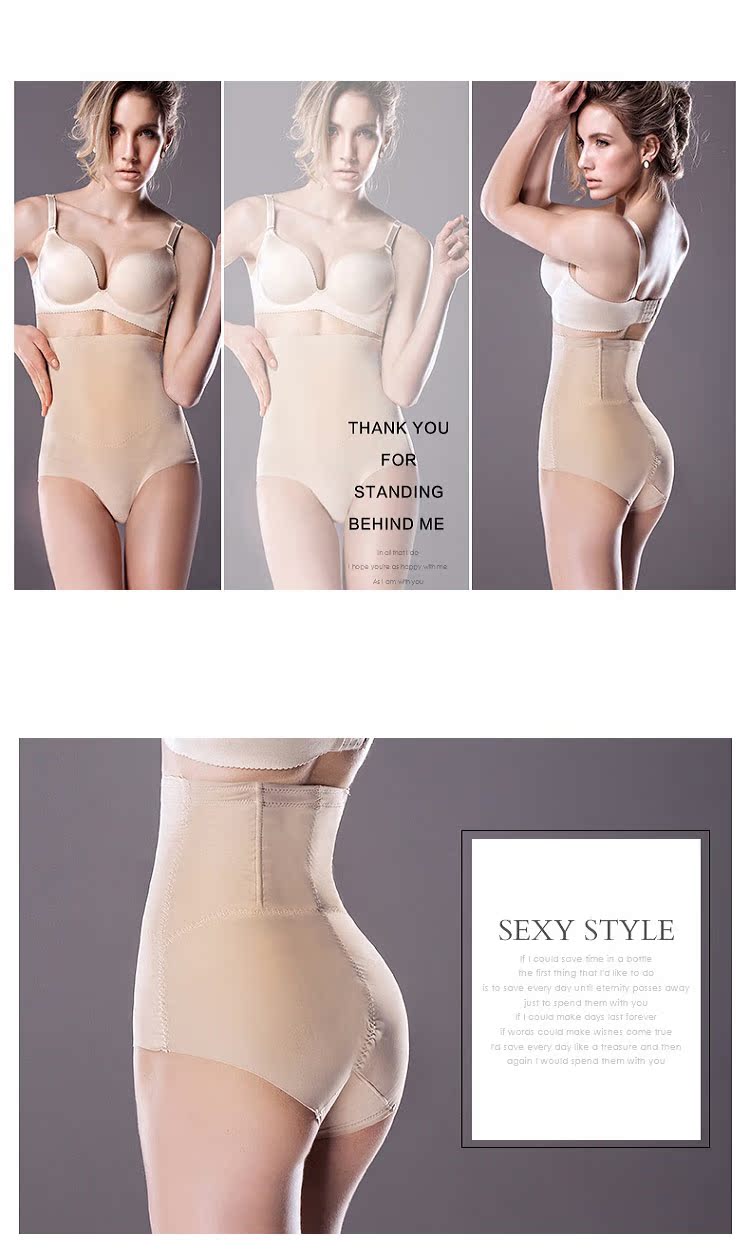 body amincissant SUNNY FRIENDA sexy en autre - Ref 685039 Image 24