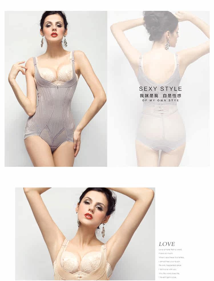 Sous-vêtement minceur SUNNY FRIENDA sexy en nylon - Ref 708905 Image 19