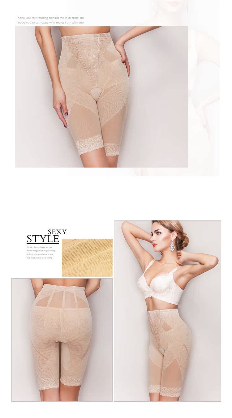 body amincissant SUNNY FRIENDA sexy en fibre - Ref 685010 Image 21