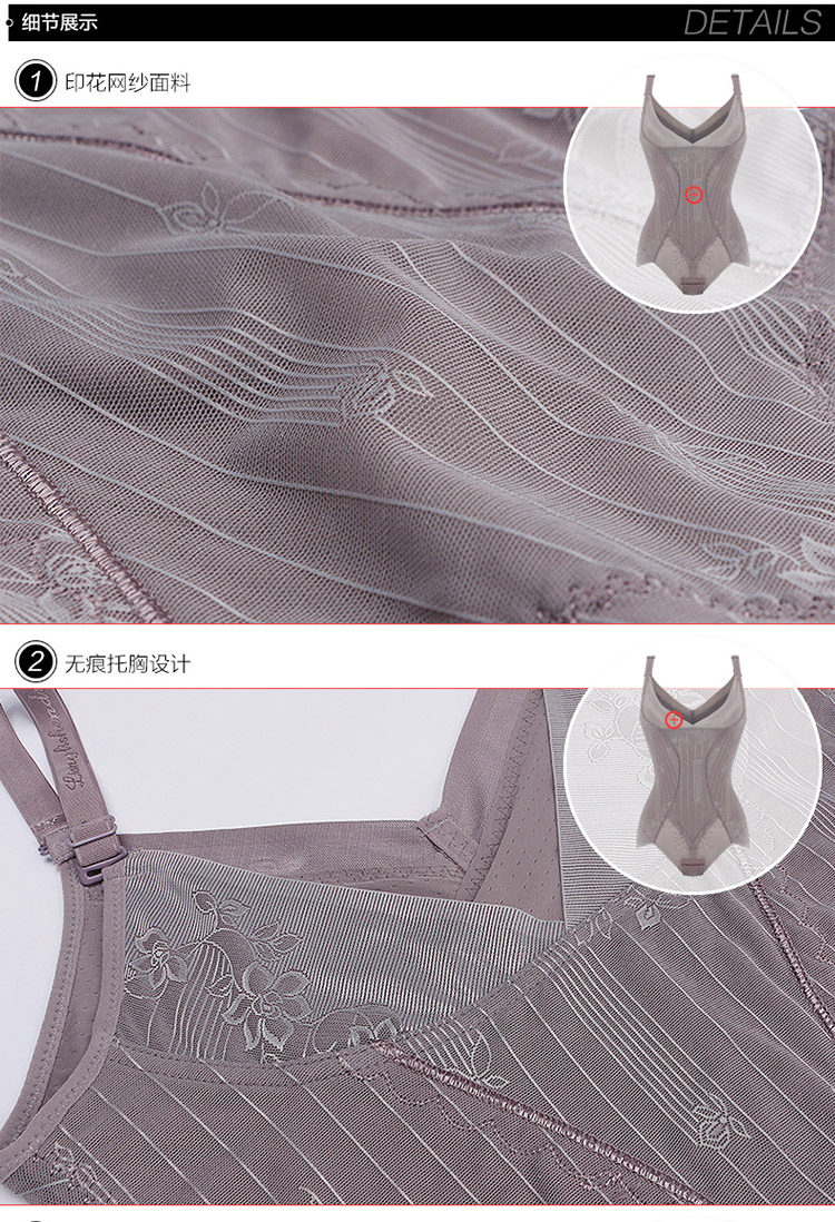 Sous-vêtement minceur SUNNY FRIENDA sexy en nylon - Ref 708905 Image 27