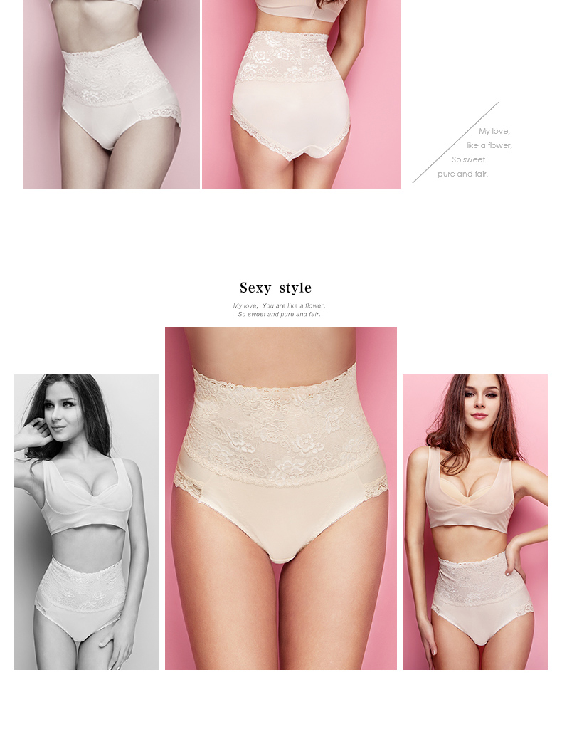 body amincissant SUNNY FRIENDA en nylon - Ref 685009 Image 18