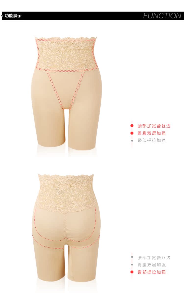 body amincissant SUNNY FRIENDA sexy en nylon - Ref 685021 Image 22