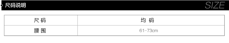 body amincissant SUNNY FRIENDA simple en spandex - Ref 685029 Image 27