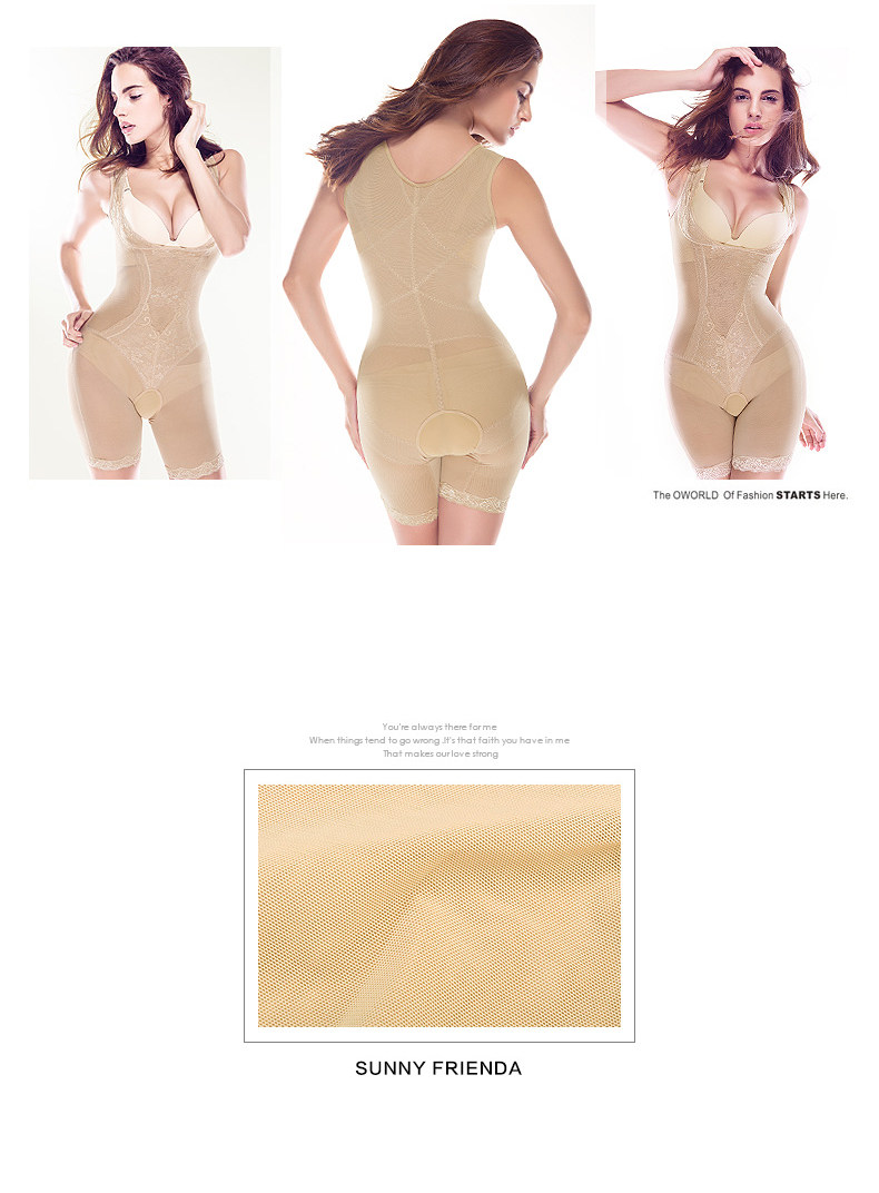 Sous-vêtement minceur SUNNY FRIENDA sexy en nylon - Ref 708873 Image 21