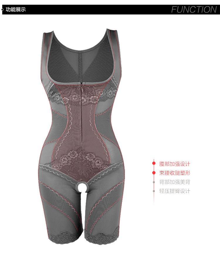 Sous-vêtement minceur SUNNY FRIENDA en nylon - Ref 708862 Image 22