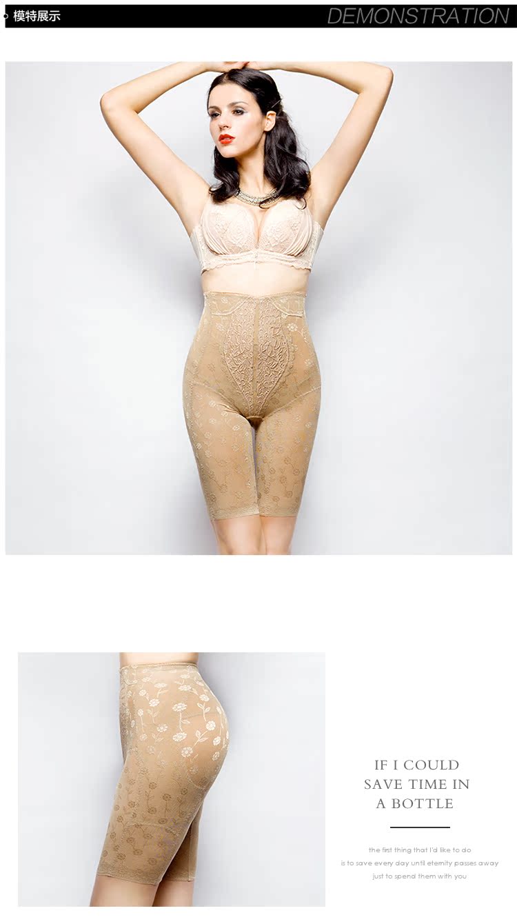 body amincissant SUNNY FRIENDA sexy en nylon - Ref 685076 Image 18