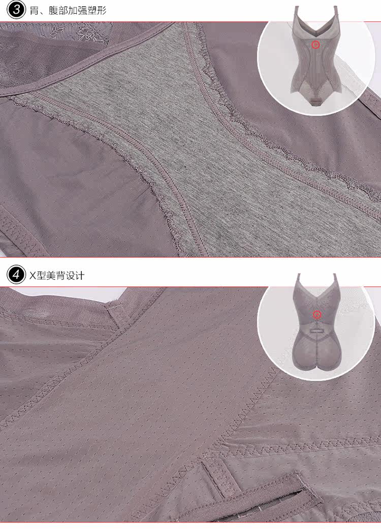 Sous-vêtement minceur SUNNY FRIENDA sexy en nylon - Ref 708905 Image 28