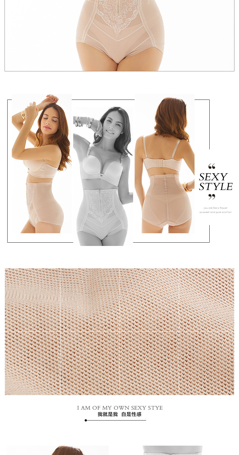 body amincissant SUNNY FRIENDA sexy en nylon - Ref 685031 Image 18