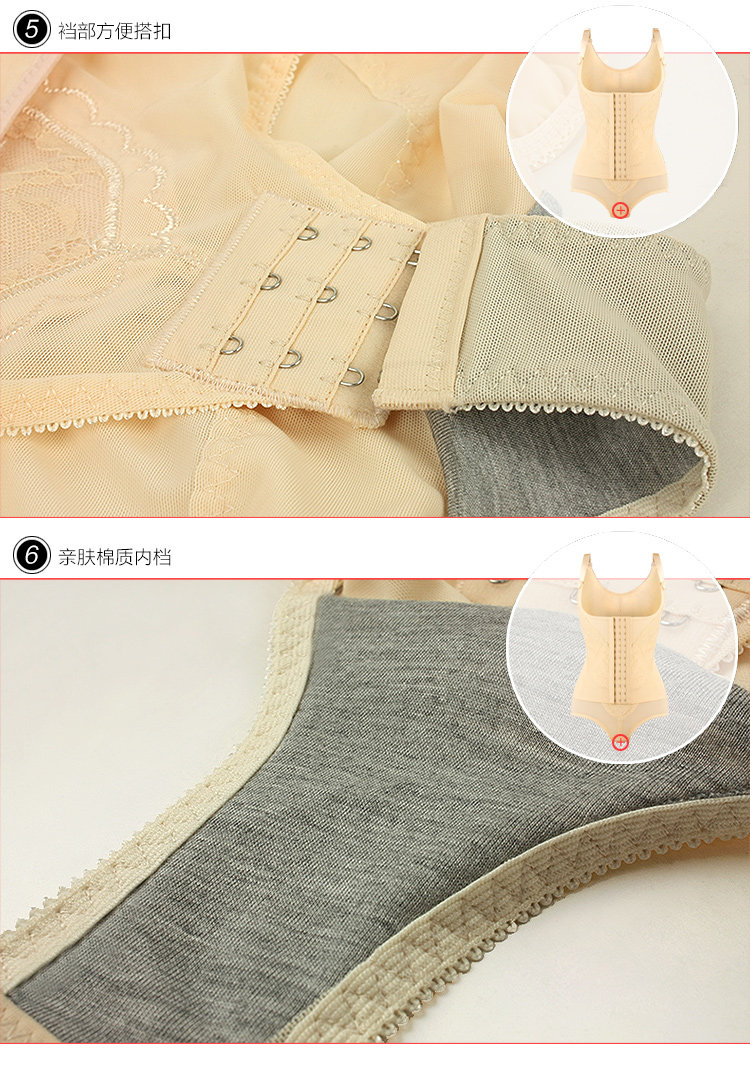 Sous-vêtement minceur SUNNY FRIENDA en nylon - Ref 708909 Image 28