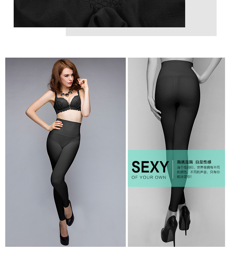 body amincissant SUNNY FRIENDA en nylon - Ref 685036 Image 21