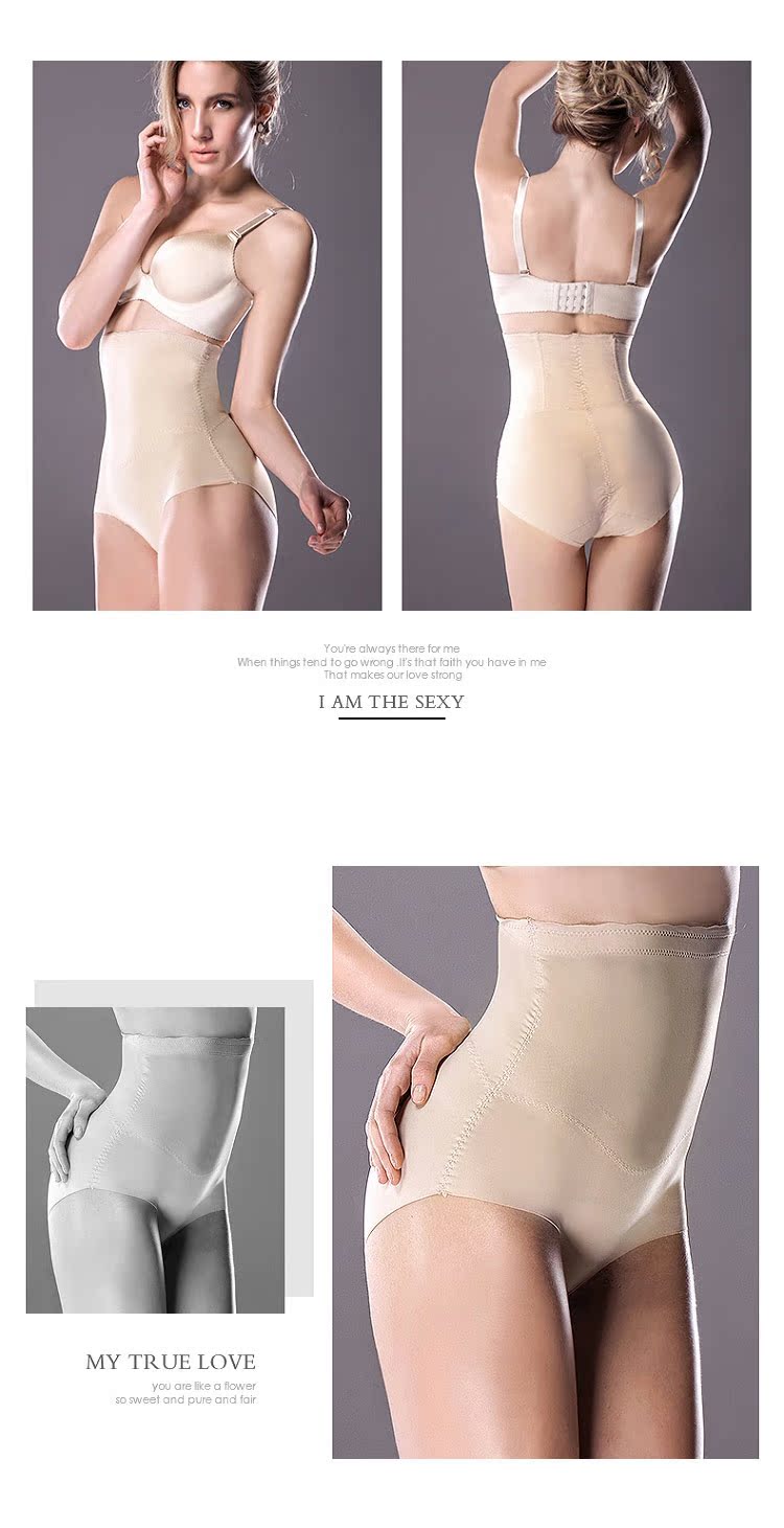 body amincissant SUNNY FRIENDA sexy en autre - Ref 685039 Image 23