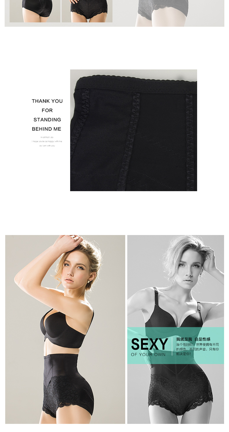 body amincissant SUNNY FRIENDA sexy en nylon - Ref 685059 Image 21