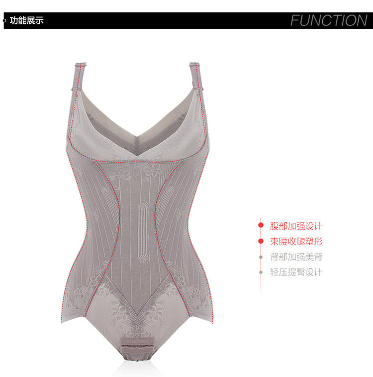 Sous-vêtement minceur SUNNY FRIENDA sexy en nylon - Ref 708905 Image 24