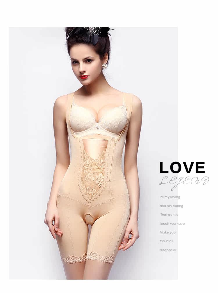 Sous-vêtement minceur SUNNY FRIENDA en spandex - Ref 708884 Image 22