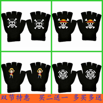 Sea Thief King Road Fly Jo Bassolonna Beauty Ghost Head Flag Secondary Meta cartoon Roaming Perimeter Gloves Half Finger students