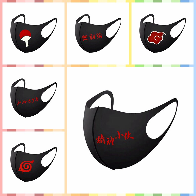 Spiritual boy Orly gives Fire Ninja animated online swim around double mask black mask cotton cloth space fiber